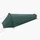 Палатка одноместная Highlander Falcon Bivi Tent Pine Green (TEN165-PG)
