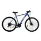 Велоcипед Спортивный 29" Corso "Hunter" рама алюминиевая 21",  27 скоростей. Blue (127899)