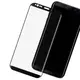 Защитное стекло Baseus для Samsung Galaxy S8 Full-Glass 0.3mm (SGSAS8-3D01)