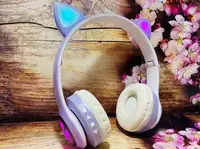 Беспроводные наушники с кошачьими ушками Bluetooth Cat VZV-23M