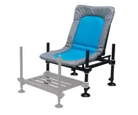 Крісло Flagman Match Competition Feeder Chair