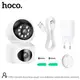 Камера видеонаблюдения HOCO DI53 Admire dual-lens smart surveillance camera |1080P, 2.4G, 360°|