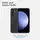 Защитное стекло Spigen для камеры Galaxy S23 FE - EZ Fit Optik Pro (2шт), Black (AGL06987)