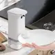 Бесконтактный диспенсер для мыла Xiaomi Enchen Pop Clean White