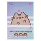 Картон цветной односторонний А4 YES Pusheen 955463 10 листов
