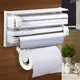 Кухонный подвесной диспенсер Kitchen Roll Triple Paper Dispenser Держатель для пленки, фольги и полотенец