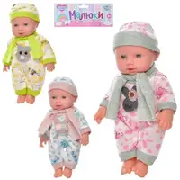 Пупс игровой Limo Toy M-4666-I-UA 29 см