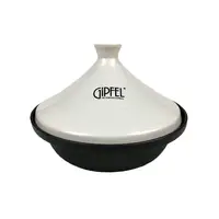Таджин Gipfel Amey GP-51017 29 см 2.4 л бежевый