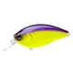 Воблер Yo-Zuri R1375 Hardcore Crank 2+ 65F 14.0гр PUCL