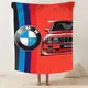 Плед 3D BMW Машина мечты 12436 135х160 см