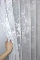 Тюль жаккард, "Мрамор". Цвет белый. Код 1225т