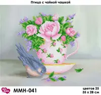 Заготівля для вишивки ТМ Мосмара Птах з чайною чашкою ММН-041 Матеріал: Атлас подклеенный флізеліном