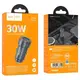 Адаптер автомобильный HOCO Glorious car charger Z57A |1USB/1Type-C, 30W/3A, PD/QC|