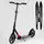 Самокат алюминиевый Best Scooter 36956 колеса
PU