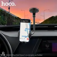 Тримач HOCO Cool Speed windshield car holder DCA31 Plus