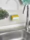Держатель для губки на присоске Rose Plastik GP-128 5х7.5х9 см