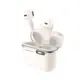 Наушники Bluetooth BOROFONE Leisure true wireless BT headset BW12 |BT5.1, 30/250mAh, 4h|