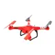 Квадрокоптер "WL Toys", с барометром и камерой, Wi-Fi. Red (2711426516188)
