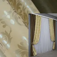 Комбинированные (2шт.1,2х2,7м.) шторы. Цвет оливково-коричневый с бежевым. Код 014дк (1044-984ш) 10-360