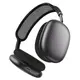 Наушники HOCO Happy BT headphones W65 |BT 5.4,AUX, 45h|