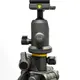 Штатив Vanguard Alta Pro 2+ 263CB 100 (Alta Pro 2+ 263CB 100)