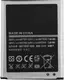 Аккумулятор TOTO EBL1G6LLU for Samsung i9300 2000 mAh