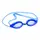 Очки для плавания BestWay 21054 в чехле Синий