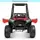 Электромобиль детский Bambi JS360EBLR-3-24V