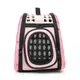Сумка для переноски кошек и собак 42x28x30 см CosmoPet CP-406 Pink
