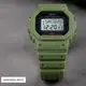 Часы наручные мужские SKMEI 1628AGWT
