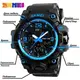 Часы наручные Skmei 1155BBU Blue