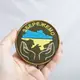 Шеврон на липучке Сохраним Украину 8 см хаки вишитий патч нашивка