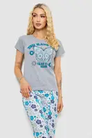 Піжама жіноча, колір сірий, 243R2528