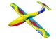 Планер метательный J-Color Falcon 600мм c комплектом красок