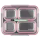 Ланч-бокс пищевой Kamille KM-2147RZ 1800 мл розовый