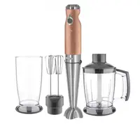 Блендер погружной Sencor SHB-5606-GD-EUE3 кремовый
