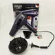 Фен с втягивающим шнуром Adler AD 2273 - 2400W
