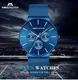 Часы мужские Megalith 0047M | Stainless Steel Mesh Band Blue