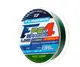 Шнур Flagman PE Hybrid F4 MossGreen 135м 0.12мм 6.4kg/14lb