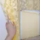 Готовая (4х2,5м.) тюль органза с цветочным принтом. Цвет полупрозрачный золотистый. Код 1067т 42-0022