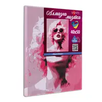 Алмазна мозаїка Santi Мерилін Монро 954893 40х50 см