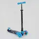 Самокат трехколесный Best Scooter MAXI (А 24656 /779-1305) 
колеса PU