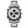 Часы наручные мужские SKMEI 1389SI SILVER, брендовые мужские часы. Цвет: серебряный