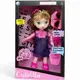 Кукла шарнирная "Camilla. Beauty Girl", 30 см