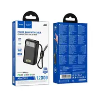 УМБ HOCO Skillful PD65W power bank Q53 12000mAh |1USB/1Type-C, 65W/3A, PD/QC|