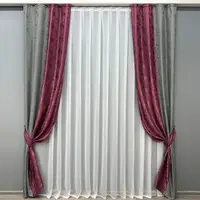 Комбіновані (2шт. 1х2,7м.) штори, жакард. Колір графітовий з марсала. Код 014дк (661-1015ш) 11-0308