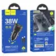 Адаптер автомобильный HOCO Type-C to Lightnig Cable Spacious car charger set Z52 |1USB/1Type-C, 38W/3A, PD/QC|