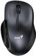 Мышь компьютерная безпроводная Genius Ergo 8200S Iron Gray 31030029401 серая