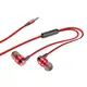 Наушники HOCO Platinum sound universal earphone with mic M85