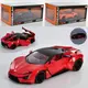 Машинка инертная Auto Mir Lykan Hypersport AP-1786 14.5 см